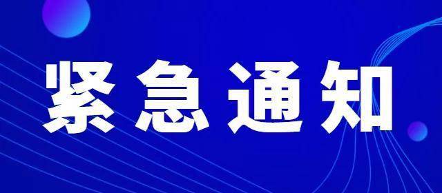 新澳最新最快资料新澳60期,快速方案落实_MT80.150