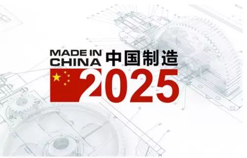 2024新澳精准资料大全,深入执行数据策略_旗舰版88.145