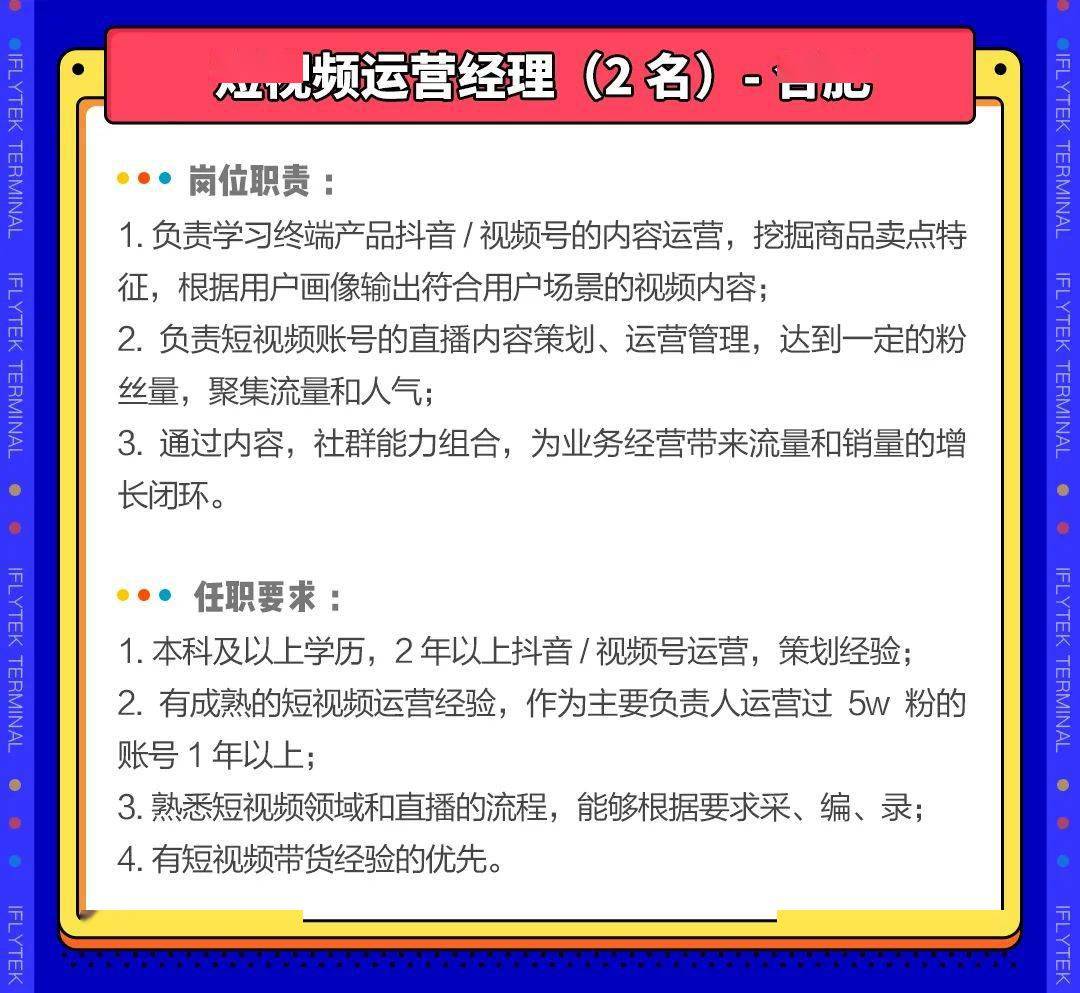 澳门一码一肖一待一中今晚,迅速执行设计方案_精英版24.228