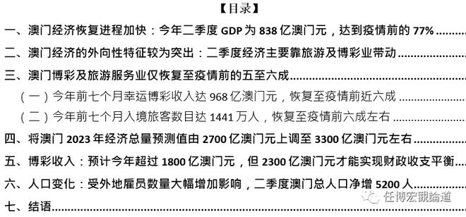 合成抗磨液压油 第51页