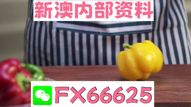 润必克 第48页