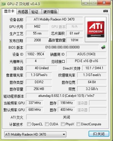 香港正版308免费资料,稳定执行计划_OP95.23