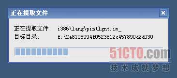 香港正版免费大全资料,实证说明解析_Windows66.859