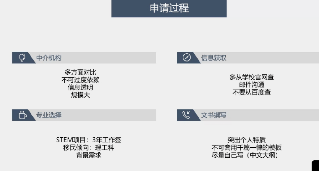 澳门一码一肖一特一中123,深度解答解释定义_FT42.291