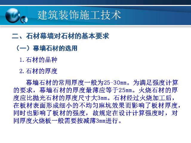 2023澳门资料大全免费,灵活性方案实施评估_专属版82.161