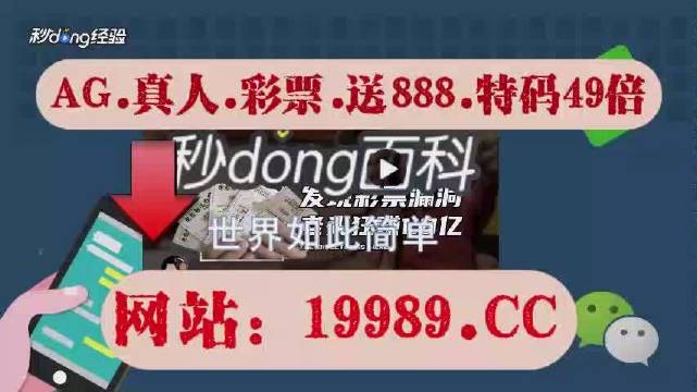 澳门开奖记录开奖结果2024,时代资料解释落实_安卓款74.854