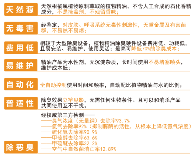 2024新澳最准最快资料,全面解答解释落实_战斗版51.541