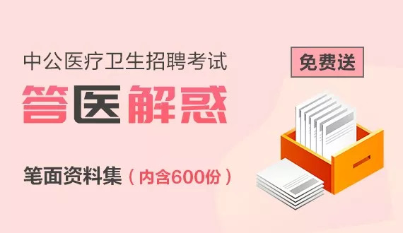 管家婆2024资料精准大全,衡量解答解释落实_Linux37.11