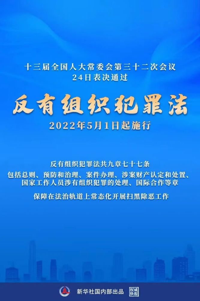 79456 濠江论坛,定制化执行方案分析_限量款60.206