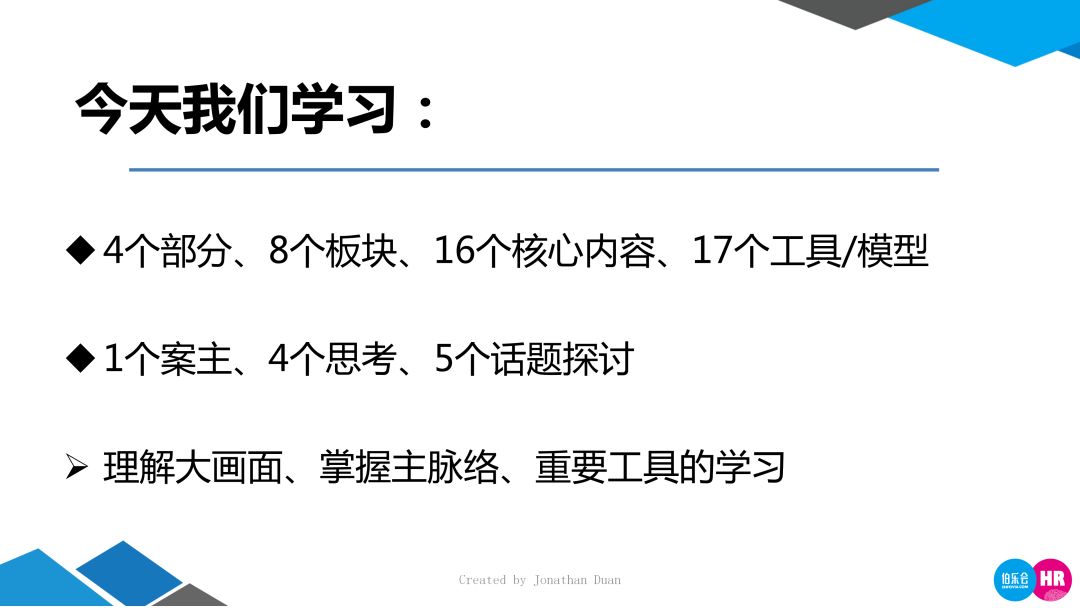 新澳正版资料免费大全,高效实施方法解析_增强版73.931