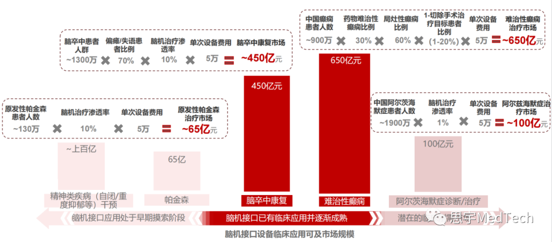 新奥天天精准资料大全,实地研究数据应用_P版89.300