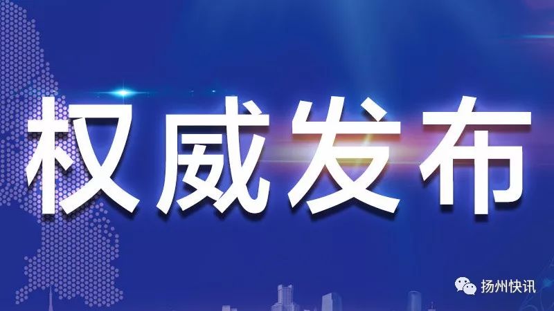 新奥门特免费资料大全管家婆料,权威分析说明_储蓄版71.602