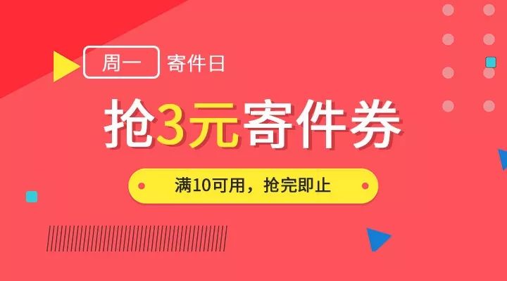 新澳门天天彩正版免费,实地策略计划验证_尊享款35.884