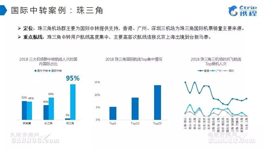 新澳门一肖一特一中,实地执行分析数据_V版23.655